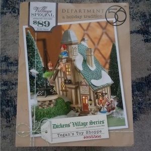 Department 56 tegan’s toy shoppe RARE